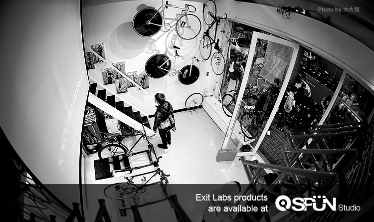 Spun Studio